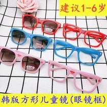 Korean cartoon children sun glasses tide boys and girls baby sunglasses fashion cute square glasses frame photo decoration