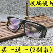 Flat electric welding eye glasses gas welding welder labor protection mirror flat polished anti-splash anti-impact glasses