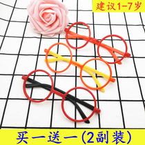 Childrens round glasses frame cute men and women Baby glasses frame cartoon retro performance props decoration photo glasses