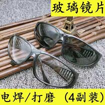Welder glasses glass lens safety protective glasses anti-shock electric welding gas welding argon arc welding anti-arc welding glasses