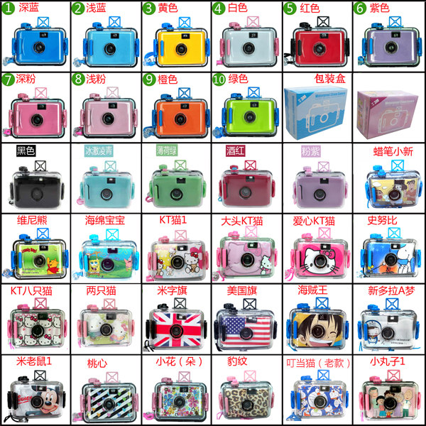 AM полностью Рисунок .jpg.