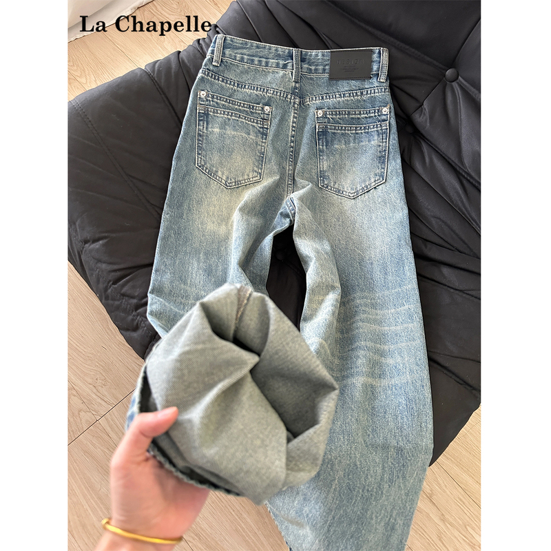 La Chapelle American-Style Straight-Leg Jeans for Women 2026 Spring/Summer New Low-Waist Narrow Wide-Leg Drapey Floor-Length Pants La Chapelle American-Style Straight-Leg Jeans for Women 2026 Spring/Summer New Low-Waist Narrow Wide-Leg Drapey Floor-Length Pants
