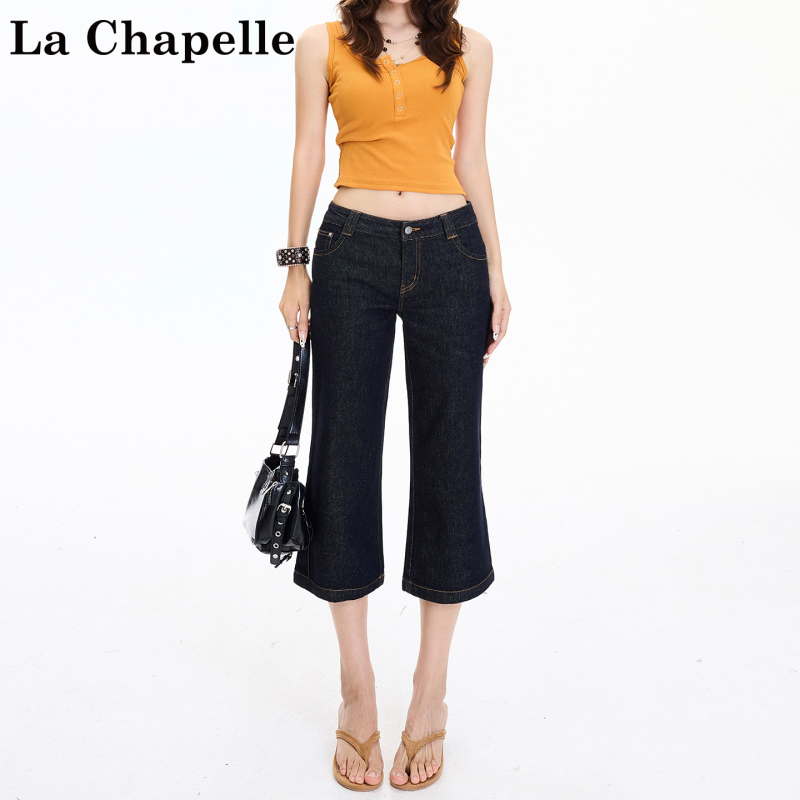 La Chapelle American-Style Flared Denim Shorts for Women 2026 New Summer Low-Waist Elastic Slim-Fit Slimming Capri Pants La Chapelle American-Style Flared Denim Shorts for Women 2026 New Summer Low-Waist Elastic Slim-Fit Slimming Capri Pants