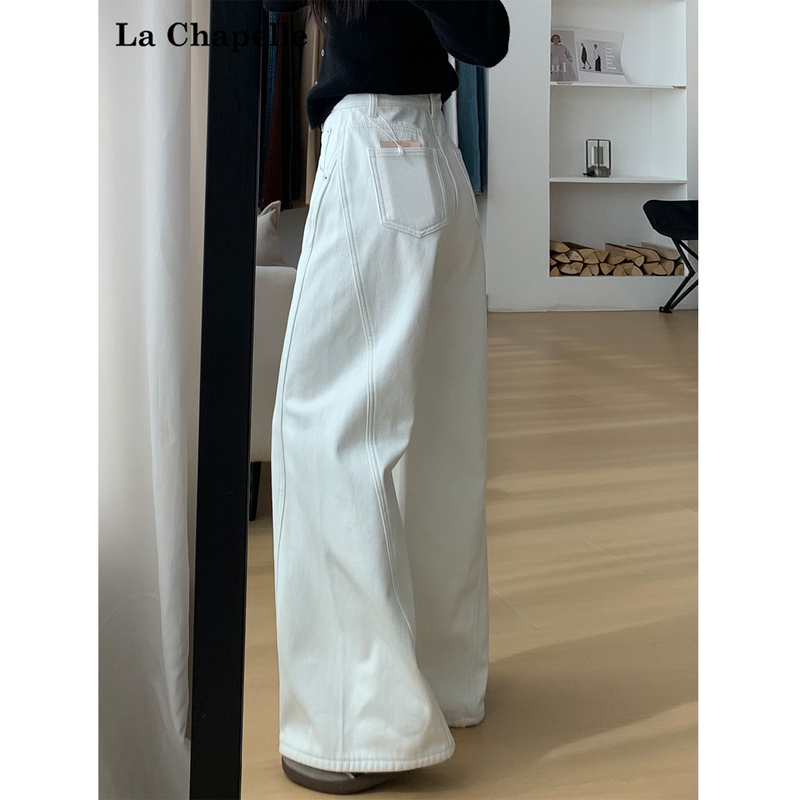 La Chapelle White Wide-Leg Jeans for Women 2026 Spring New High-Waisted Straight-Leg Patchwork Slimming Casual Floor-Length