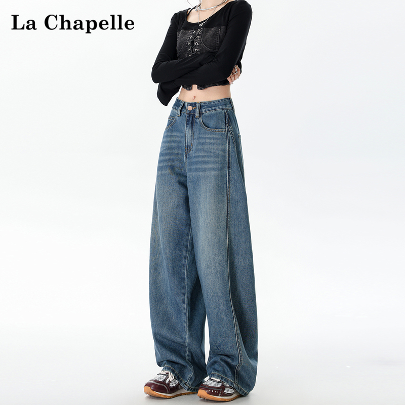 La Chapelle Wide-Leg Scimitar Jeans for Women 2026 Spring/Summer New High-Waisted Loose Slimming American-Style Sickle Pants