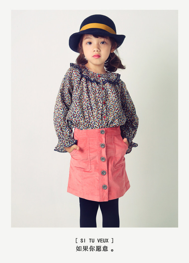 Jupe fillette SI TU VEUX - Ref 2049920 Image 7