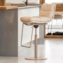 Post-modern bar chair Italian light luxury minimalist stainless steel leather lift bar chair island chair bar chair high stool