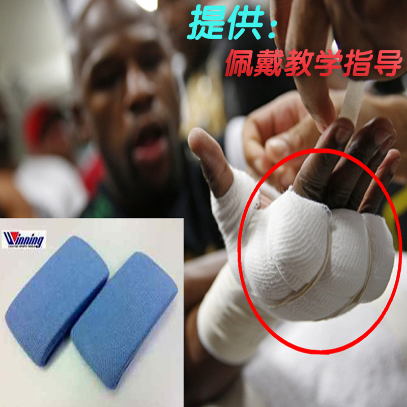 (Original) winning gel boxing Muay Thai strap strap strap with handguard belt fist joint shield finger guard wristband