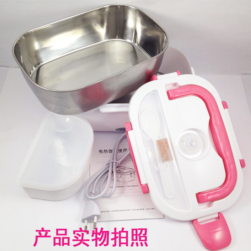 Plug-in electric heating stainless steel lunch box Mini insulation hot rice theorizer home on-board electric lunch box lunch box