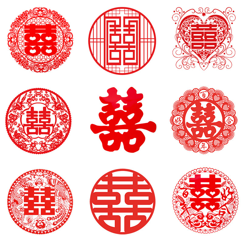 Wedding Supplies Cartoon Creative Wedding Celebration Wedding House Decoration Buster Large Window Flower Cut Paper Door Post Static Sticker 