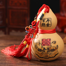 Wedding supplies Chinese-style traditional wedding ceremony wine props natural gourd and wine glasses