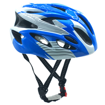 Childrens roller skating helmet roller skate skating step bicycle riding baby helmet children Sports electric car