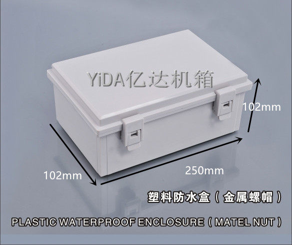 Transparent waterproof junction box Instrument Case manufacturer Waterproof tank Lithium - electric box Security enclosure