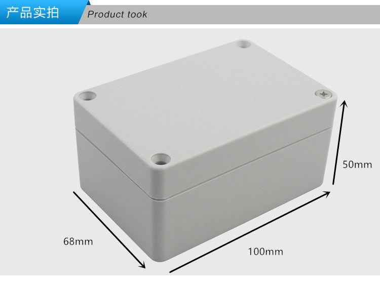 Plastic box opening box with ear transparent instrument plastic waterproof box security power supply case 50*68*100