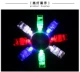 Cổ vũ ngón tay đồ chơi LED ánh sáng huỳnh quang ánh sáng laser vòng nhẫn hòa nhạc thanh KTV đạo cụ tỏa sáng - Nhẫn pnj nhẫn cưới