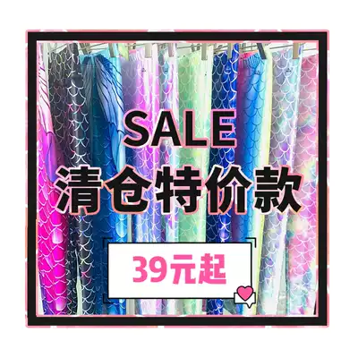 FHC new sample clothes flower color mermaid clothes special diving suit bikini invariably updated 05-04