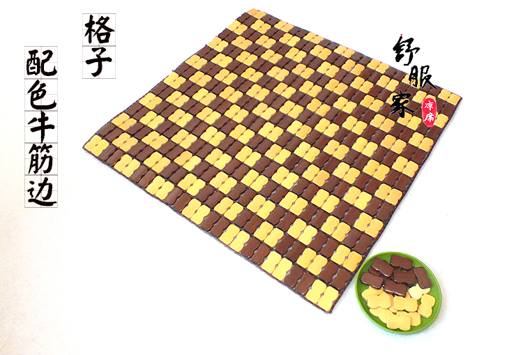 Mùa hè Mahjong Tre Mat Mat Non-slip Dày Sponge Mềm Sofa Ghế Văn Phòng Đệm Sinh Viên Ban Ghế Đệm