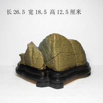 Songhua stone Maoqi stone natural original ornamental stone Lingbi stone Jiulongbi old pit mountain landscape ornamental stone