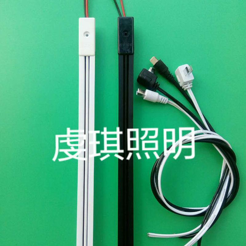 Display Cabinet Shelf Props Concealed Power Track Led Rail Movable Conductive Slot Two-Wire Track Strip Shelf Light Display Cabinet Shelf Props Concealed Power Track Led Rail Movable Conductive Slot Two-Wire Track Strip Shelf Light