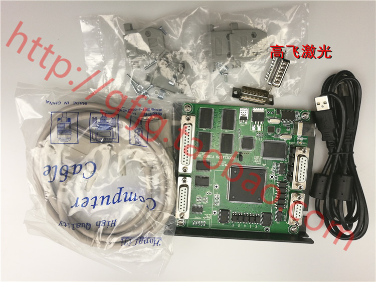IPG-FIBER-QKI Dogless Digital V1 Fiber CO2 UV Laser Marking Card 32-bit First Pulse Suppression