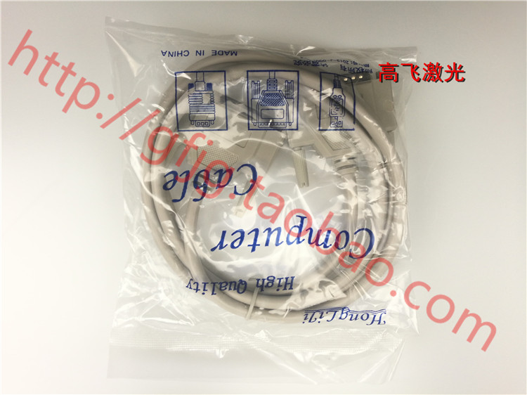 IPG-FIBER-QKI Dogless Digital V1 Fiber CO2 UV Laser Marking Card 32-bit First Pulse Suppression