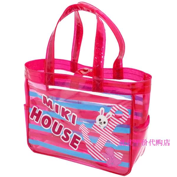 Sac de sport - Ref 14593 Image 3