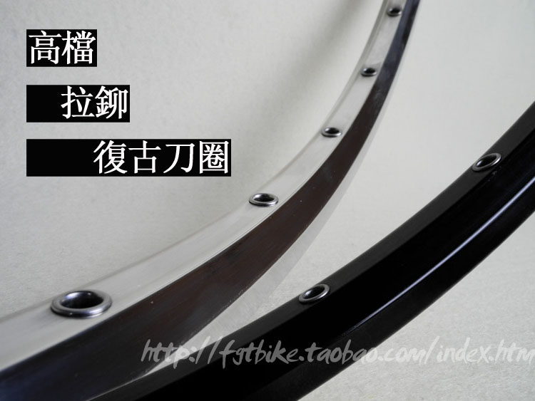 Roues de vélo - Ref 2379440 Image 8