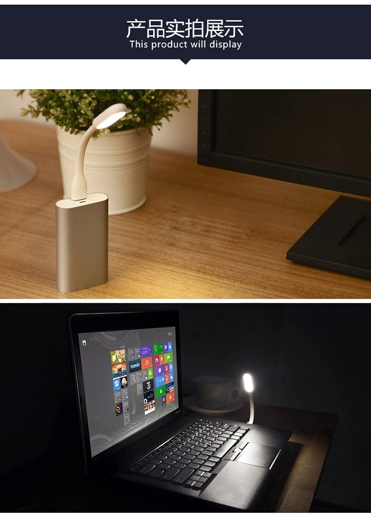 Lampe USB - Ref 377196 Image 35