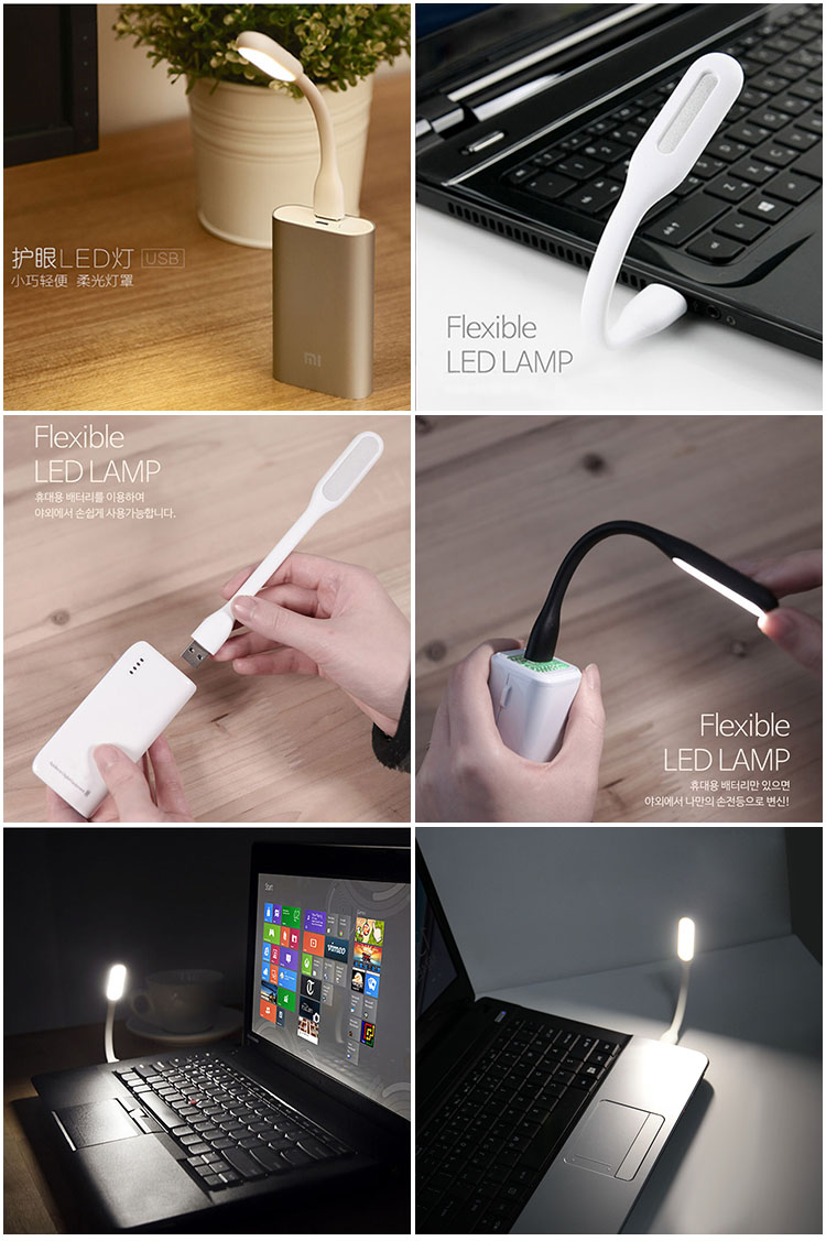 Lampe USB - Ref 377196 Image 28