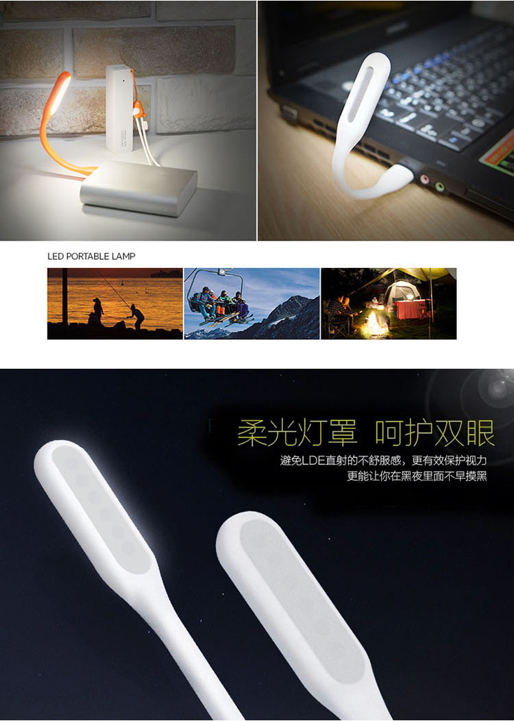 Lampe USB - Ref 377196 Image 26