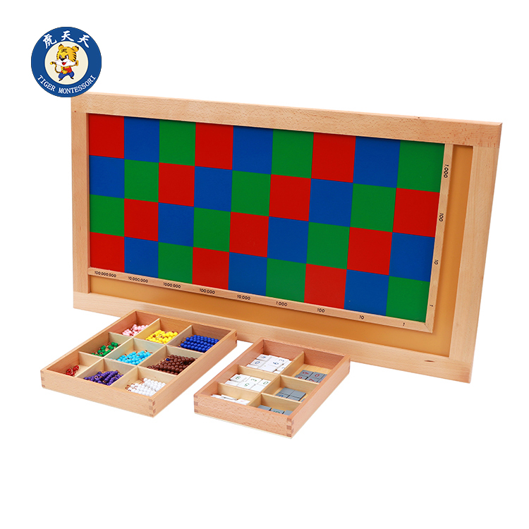 Tiger Daily Mont's primary school teaching aids Multiplicative board plate 6-12 year old Montausoy material bag Colour string bead stick