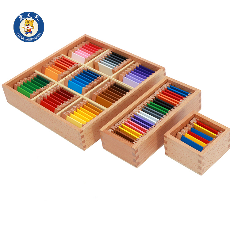 Tiger Tiantian Montessori early education toy Montessori sensory teaching aids children's teaching materials three primary color plate color card