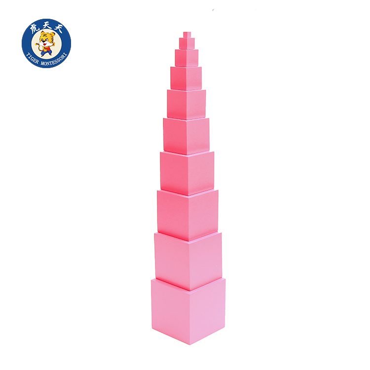 Tiger every day Montessori sensory teaching tool 3 - 6 years old family education standard beech Mon teaching tool pink tower
