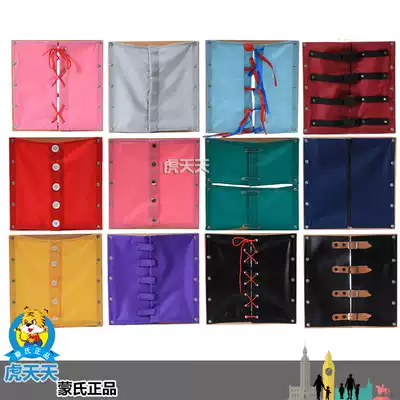 Every day special offer Tiger every day Meng's daily life teaching aids Button zipper snap velcro bow clothing frame