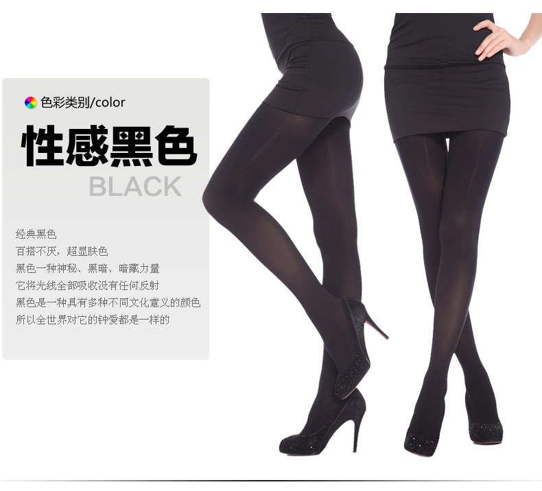 Chaussettes - collants sexy - Ref 777423 Image 11