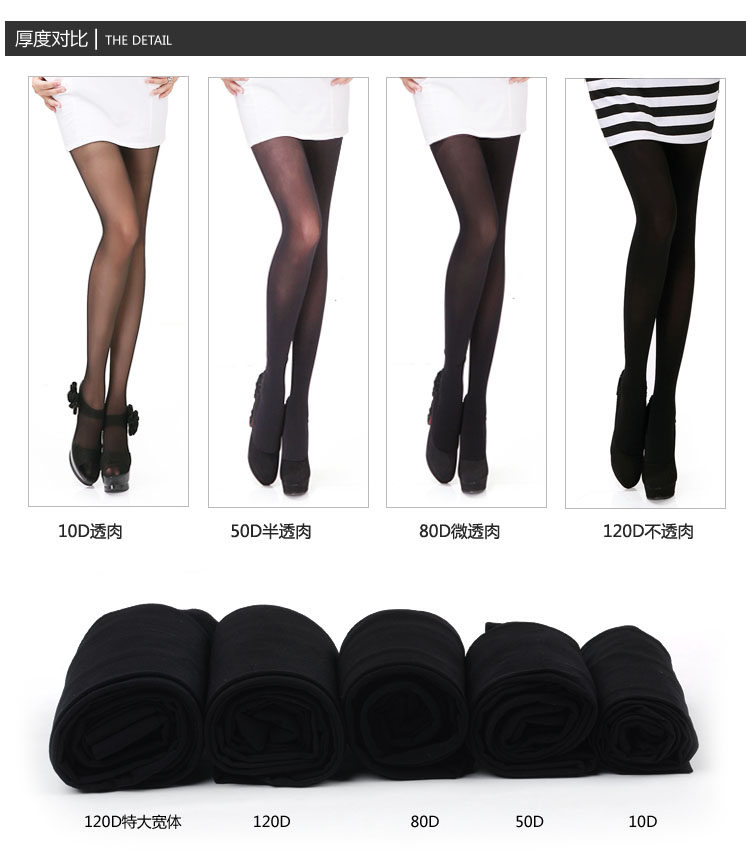 Chaussettes - collants sexy - Ref 777423 Image 9