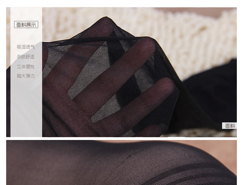 Chaussettes - collants - Ref 754588 Image 18