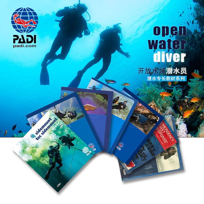 Diver Training Five Specialties Rescue EFR Recreational Diving