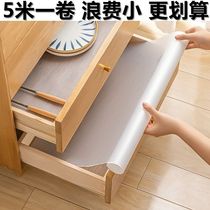 Diamond Print Drawer Mat Kitchen Cabinet Waterproof Anti-Oil Stain EVA Shoes Cabinet Wardrobe Anti-Damp Cushion Anti Slip Thickening