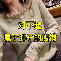 2021 spring and autumn and winter new large size womens clothing fat sister Western style sweater slim slim base sweater top