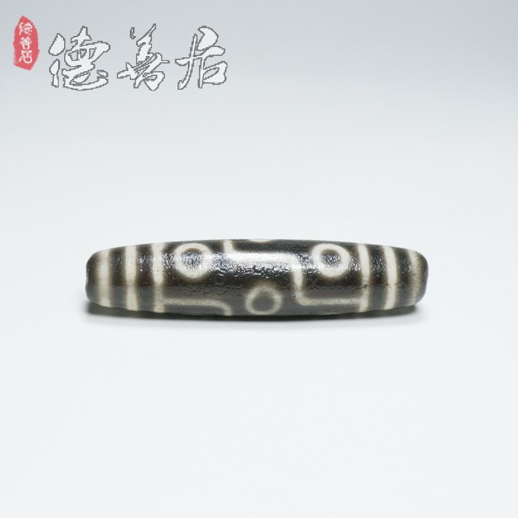 Tibetan sky eye beads old agate chalcedony nine eye Sky beads horseshoe pattern belt pulp antique Sky beads accessories