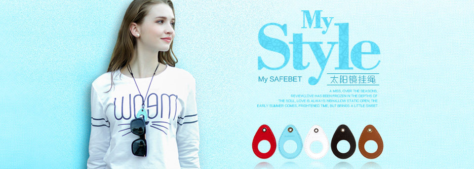 Etui à lunettes - Ref 1244385 Image 6