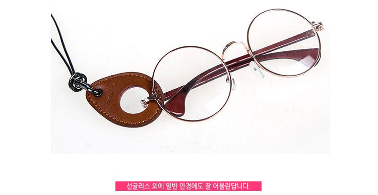 Etui à lunettes - Ref 1244385 Image 17