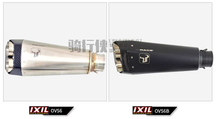 Yixier Kawasaki z650 sửa đổi ống xả er6n ninja ninja650 xe máy đầu máy ống xả phần đầy đủ - Ống xả xe máy pô xe wave