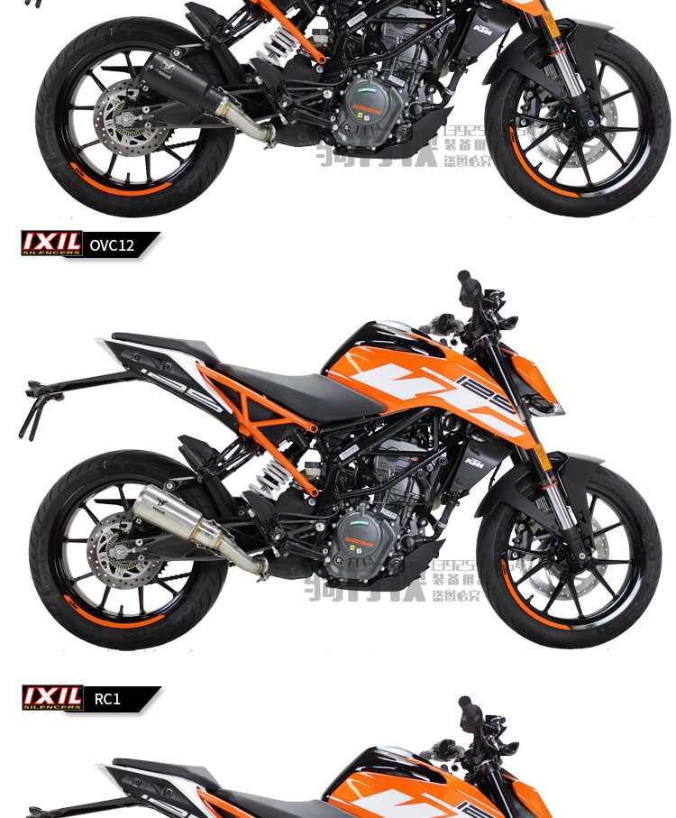 IXIL tỷ ống xả Sile ktm390duke sửa đổi ống xả Duke 250 phụ kiện đầu máy xe máy - Ống xả xe máy pô xe super dream
