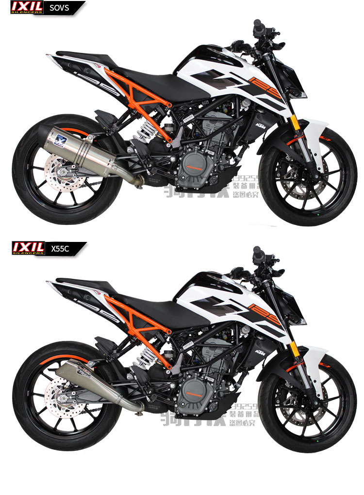 IXIL tỷ ống xả Sile ktm390duke sửa đổi ống xả Duke 250 phụ kiện đầu máy xe máy - Ống xả xe máy pô xe super dream