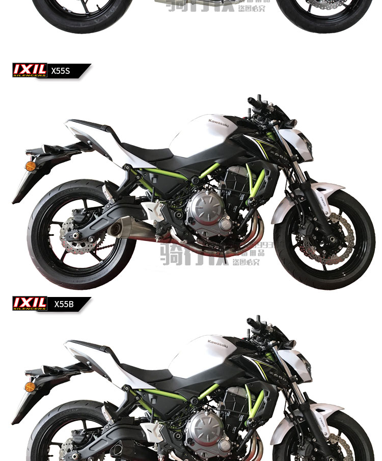 Yixier Kawasaki z650 sửa đổi ống xả er6n ninja ninja650 xe máy đầu máy ống xả phần đầy đủ - Ống xả xe máy pô xe wave