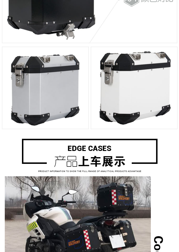 Benelli mới màu vàng tour 600 hợp kim nhôm bên hộp màu xanh cá voi hộp đuôi dài Huanglong phiên bản xe máy ba thân - Xe gắn máy phía sau hộp hộp đựng đồ gắn xe máy