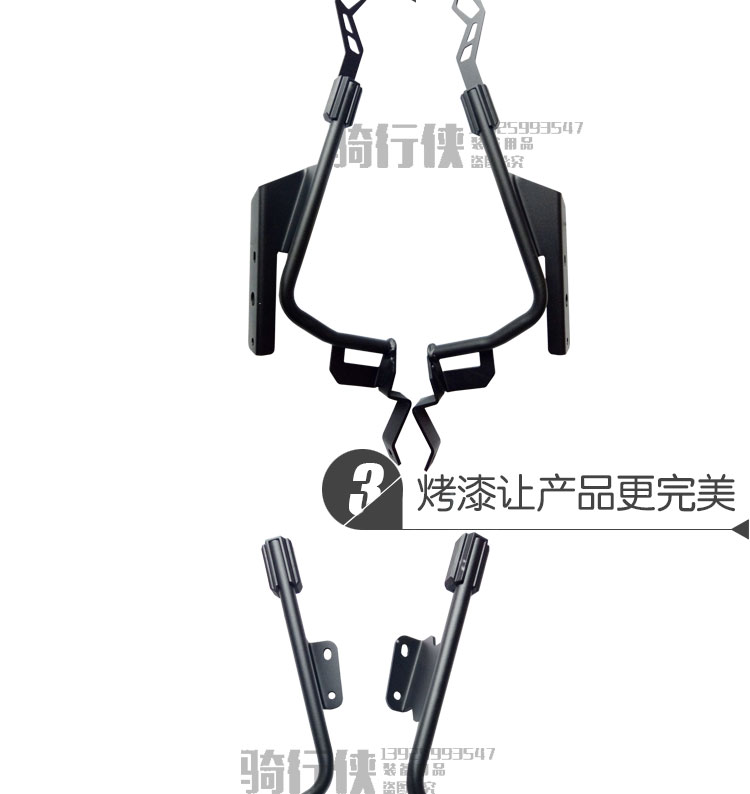 SHAD 崎 Z650 ụ Z900 bên khung hộp phía sau khung phía sau khung sườn thân khung - Xe gắn máy phía sau hộp hộp đựng đồ gắn xe máy