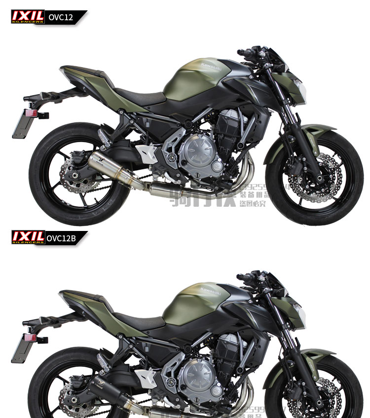 Yixier Kawasaki z650 sửa đổi ống xả er6n ninja ninja650 xe máy đầu máy ống xả phần đầy đủ - Ống xả xe máy pô xe wave